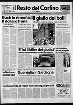 giornale/RAV0037021/1992/n. 226 del 22 agosto